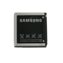 Batterie Samsung AB533640AE /AB533640CE / AB533640CU