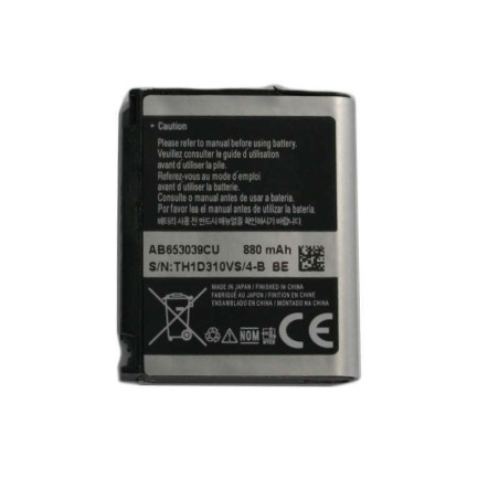 Batterie Samsung AB653039CE / AB653039CU