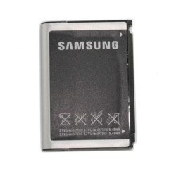 Batterie Samsung AB823450C
