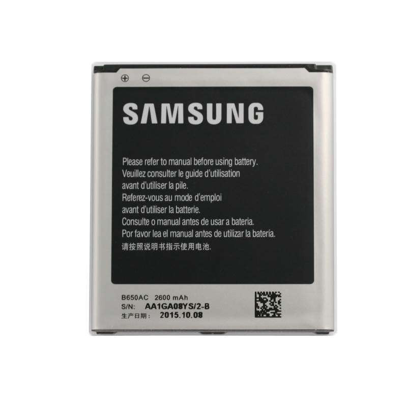 Batterie Samsung B650AC