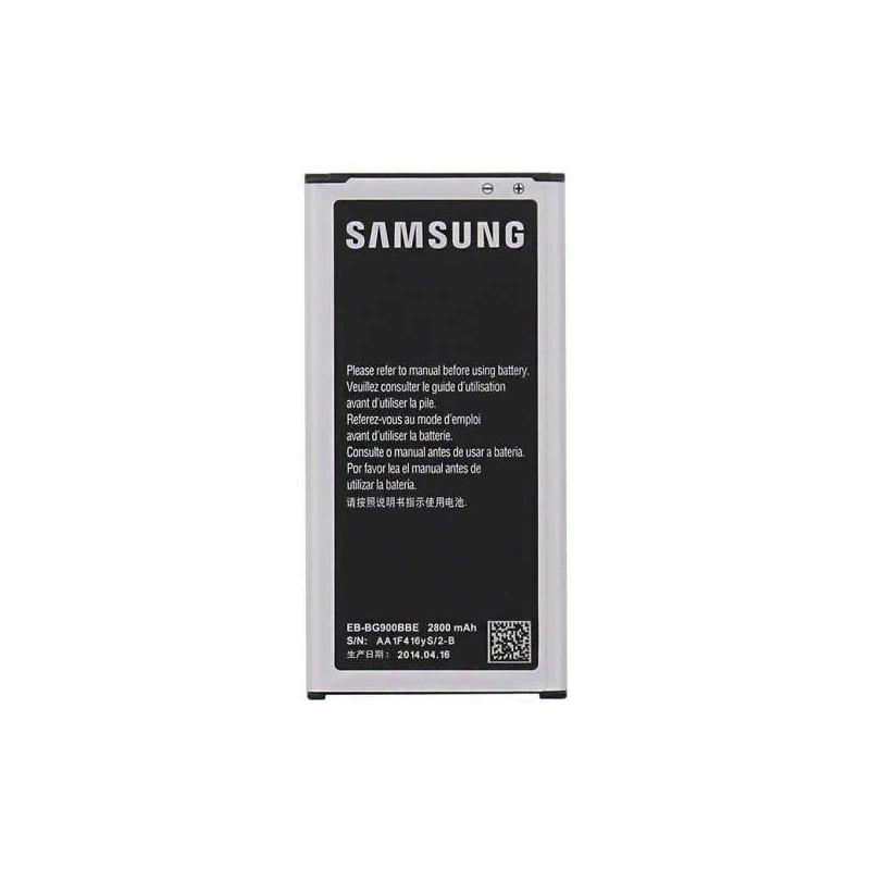 Batterie Samsung BG900BBE