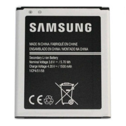 Batterie Samsung EB424255VU d'origine :CRICEL.COM
