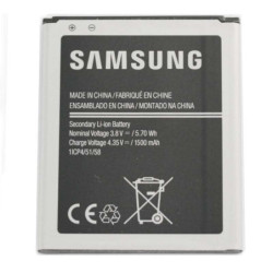 Batterie Samsung EB425161LU d'origine  : CRICEL.COM