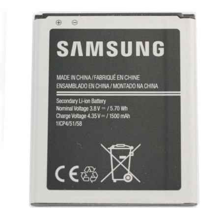 Batterie Samsung EB425161LU d'origine  : CRICEL.COM
