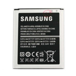 Batterie Samsung EB425365LU