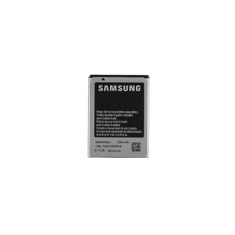 Batterie Samsung EB464358VU d'origine : CRICEL.COM