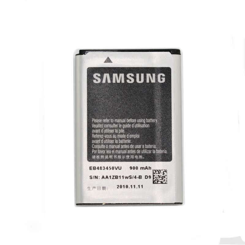 Batterie Samsung EB483450VU d'origine