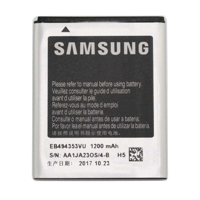 Batterie Samsung EB494353VU d'origine :CRICEL.COM