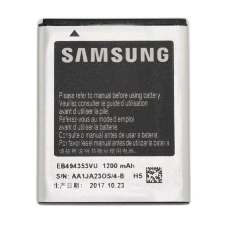 Batterie Samsung EB494353VU d'origine :CRICEL.COM