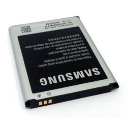 Batterie Samsung EB535163LU d'origine : CRICEL.COM