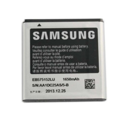 Batterie Samsung EB575152VU/EB575152LU d'origine  : CRICEL.COM