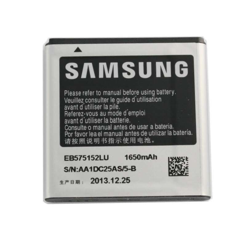 Batterie Samsung EB575152VU/EB575152LU d'origine  : CRICEL.COM