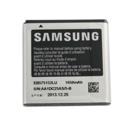 Batterie Samsung EB575152VU/EB575152LU d'origine  : CRICEL.COM