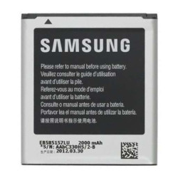 Batterie Samsung EB585157LU  : CRICEL.COM
