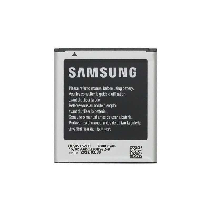 Batterie Samsung EB585157LU  : CRICEL.COM