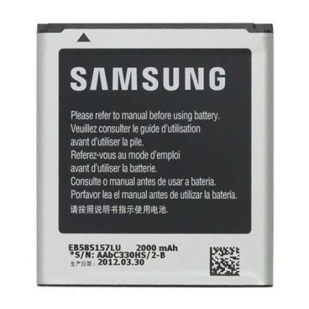 Batterie Samsung EB585157LU  : CRICEL.COM