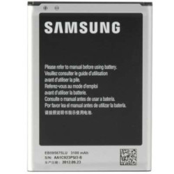 Batterie Samsung EB595675LU  d'origine : CRICEL.COM