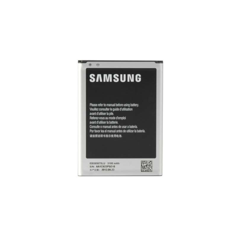 Batterie Samsung EB595675LU  d'origine : CRICEL.COM