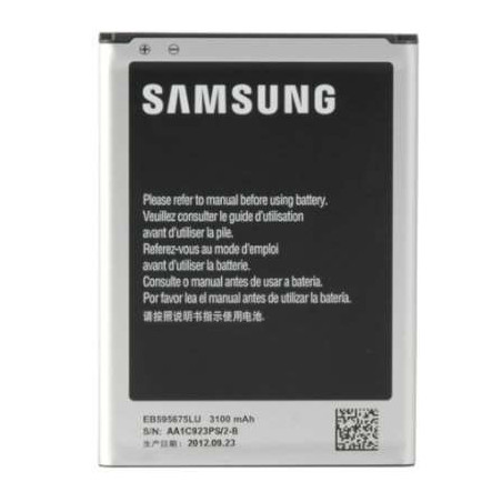 Batterie Samsung EB595675LU  d'origine : CRICEL.COM