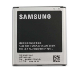 Batterie Samsung EB-B220AC pour Samsung Galaxy Grand 2