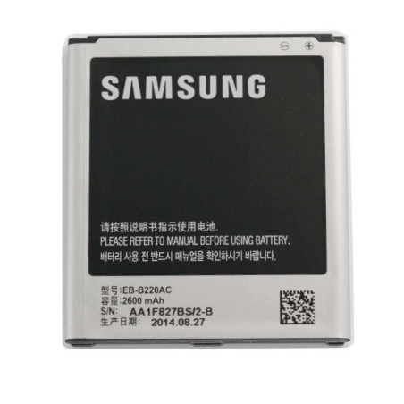 Batterie Samsung EB-B220AC pour Samsung Galaxy Grand 2