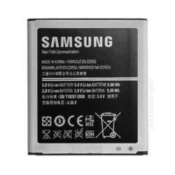 Batterie Samsung EB-B600BE pour Galaxy S4 BLISTER