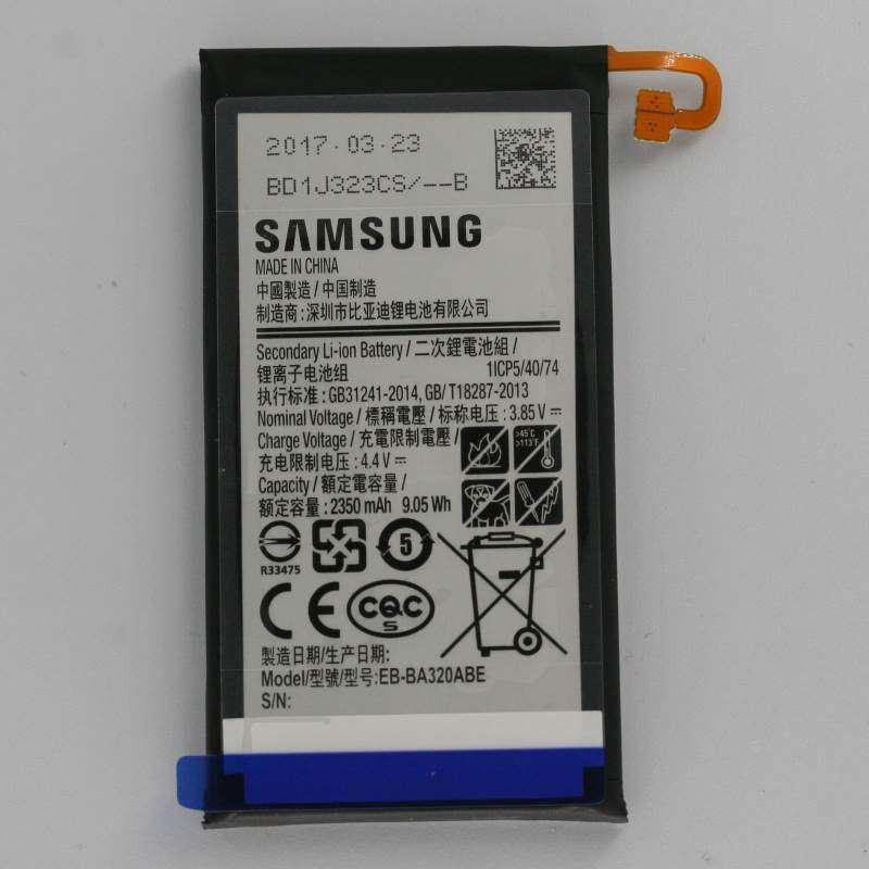 Batterie Samsung EB-BA320ABE pour Samsung Galaxy A3 2017