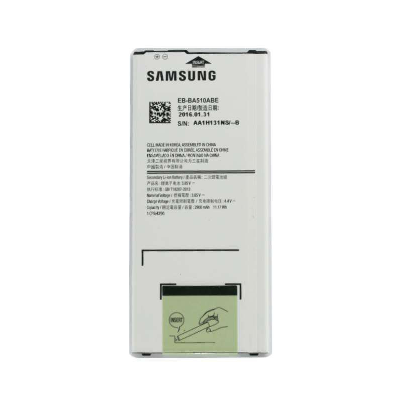 Batterie Samsung EB-BA510ABE pour Samsung Galaxy A5 - 2016