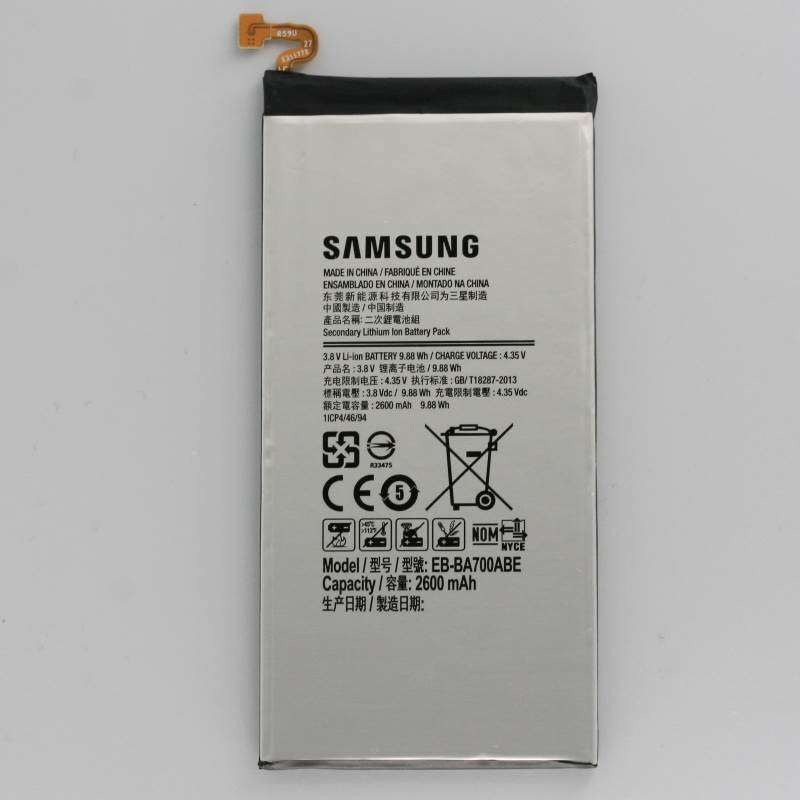 Batterie Samsung EB-BA700ABE pour Samsung Galaxy A7