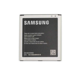 Batterie Samsung EB-BG530BBE