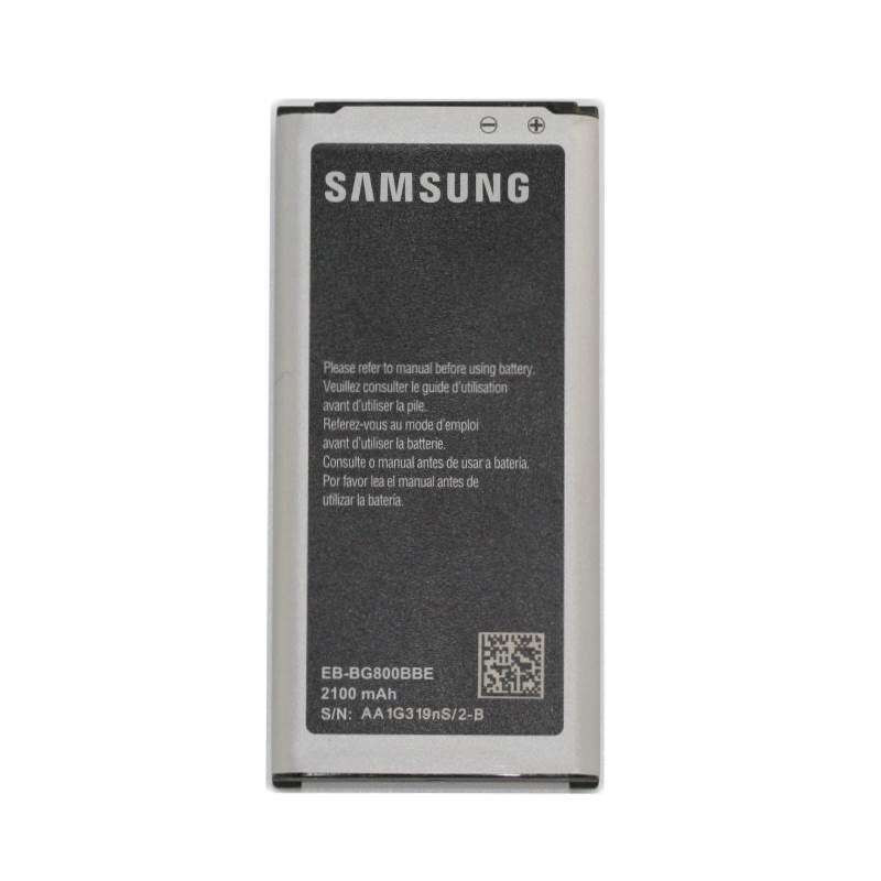 Batterie Samsung EB-BG800BBE