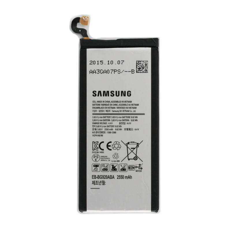 Batterie Samsung EB-BG920ABA