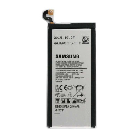 Batterie Samsung EB-BG920ABA