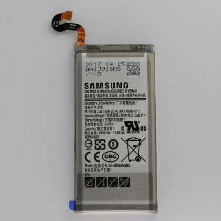 Batterie Samsung EB-BG950ABA