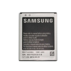 batterie EB-F1A2GBU  : CRICEL.COM