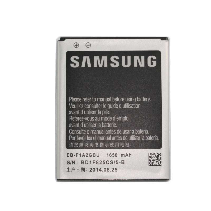 batterie EB-F1A2GBU  : CRICEL.COM