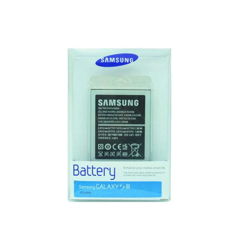 Batterie Samsung EB-L1G6LLU - SOUS BLISTER