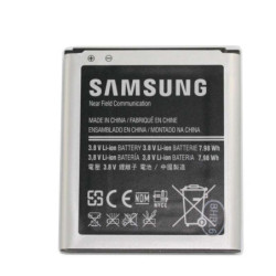 Samsung galaxy express EB-L1L7LLU   - Batterie : CRICEL.COM