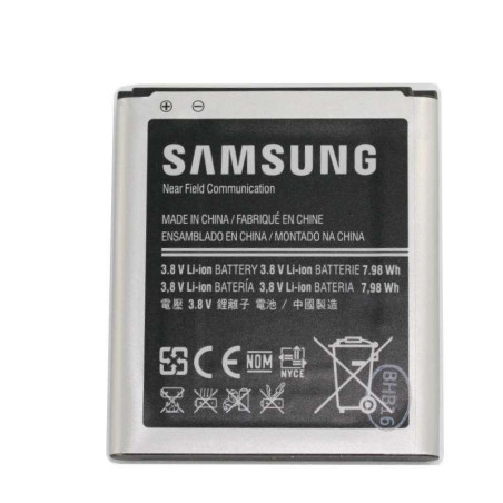 Samsung galaxy express EB-L1L7LLU   - Batterie : CRICEL.COM