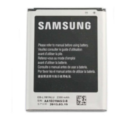 Batterie Samsung EB-L1M1NLU d'origine : CRICEL.COM