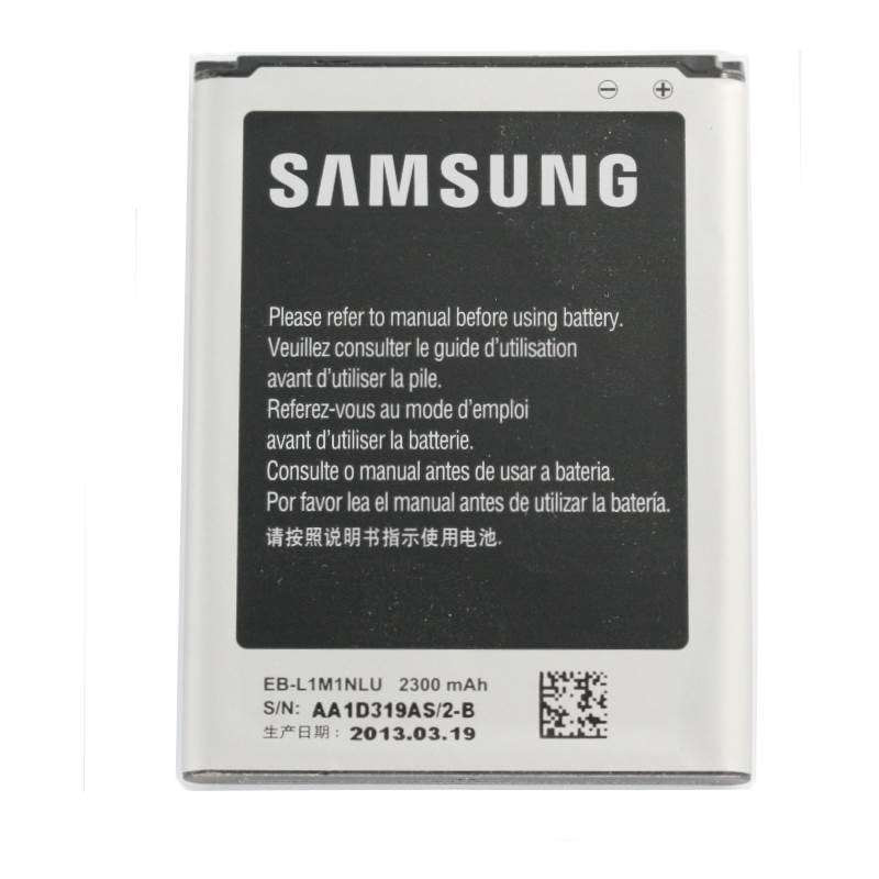 Batterie Samsung EB-L1M1NLU d'origine : CRICEL.COM