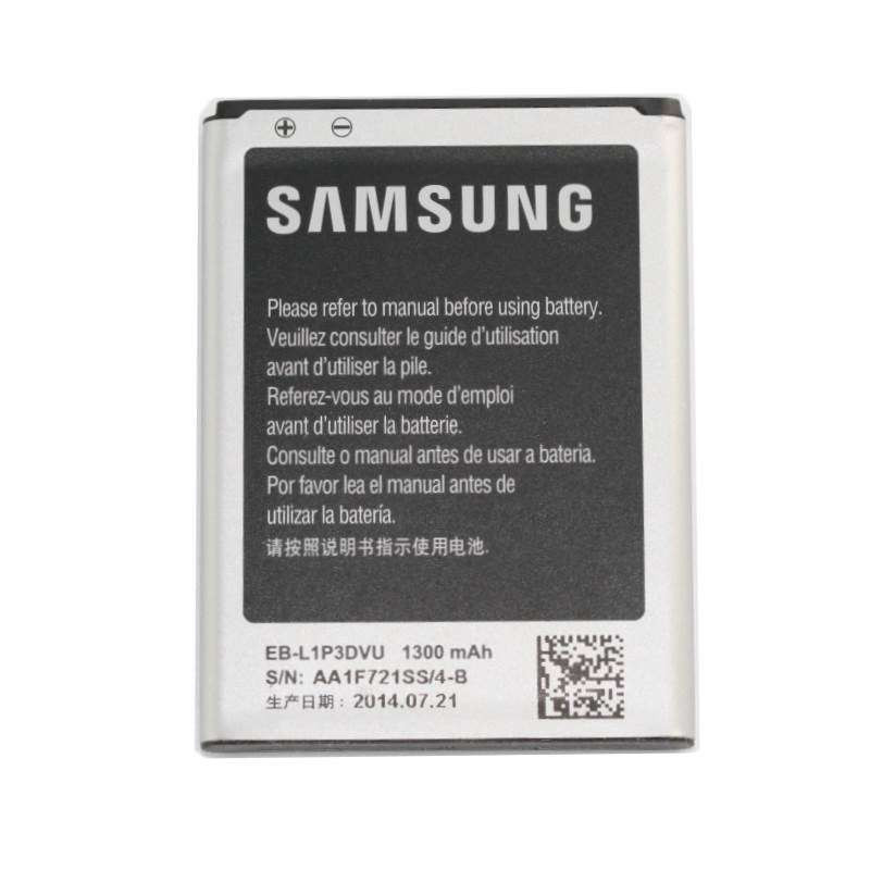 Batterie Samsung EB-L1P3DVU