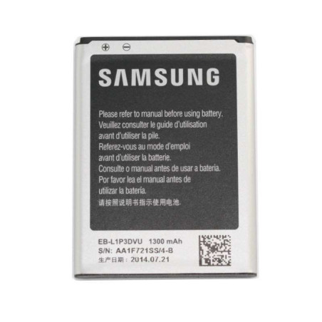 Batterie Samsung EB-L1P3DVU
