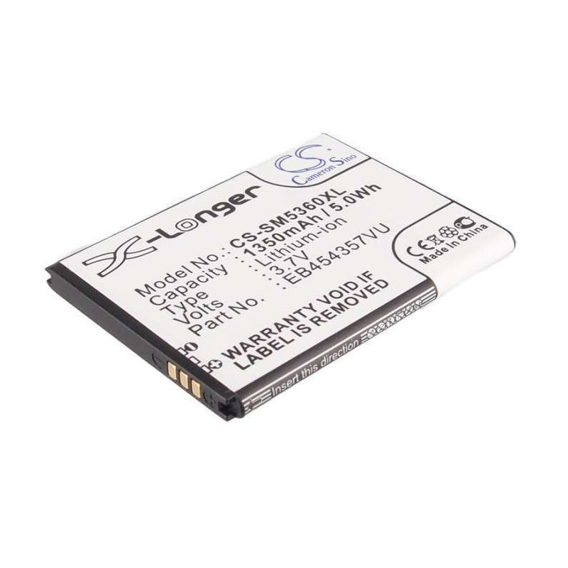 Batterie SM5360XL - 1350 mAh type  EB454357VU pour Samsung Galaxy Y