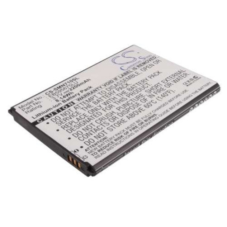 Batterie EB595675LU - 2200 mAh - pour Samsung Galaxy Note 2