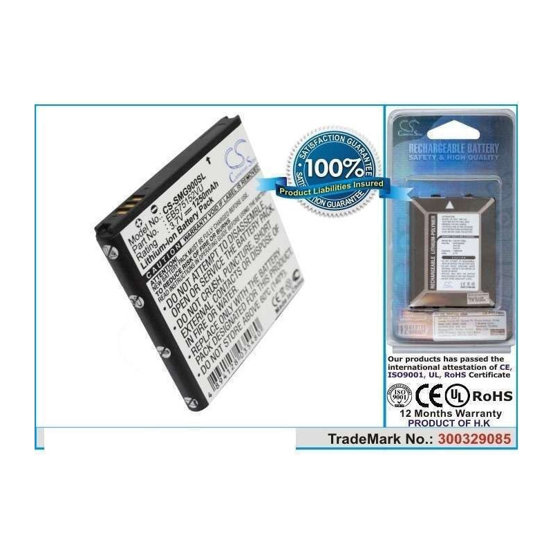 Batterie type EB575152V -1250 mAh-  pour Samsung Galaxy S