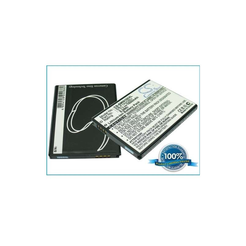 Batterie type EB-FLA2GBU -1600 mAh - pour Samsung Galaxy S2