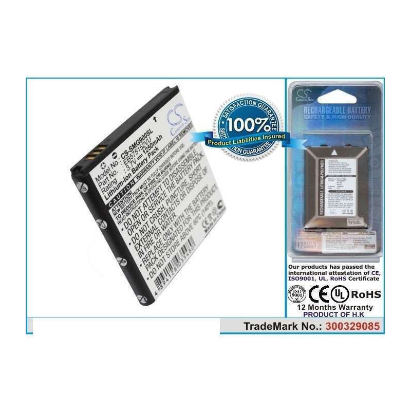 Batterie type SAMSUNG EB575152V - SMG900SL -1250 mAh