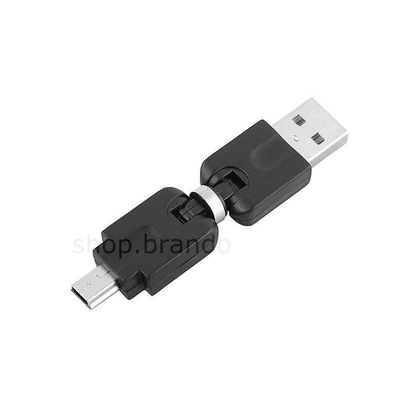 Adaptateur rotatif 360° USB A male vers mini USB B male
