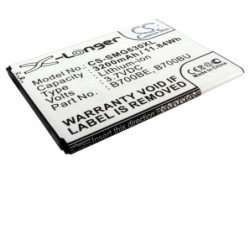 Samsung Galaxy Mega 6.3 : Batterie type B700BE 3200mA